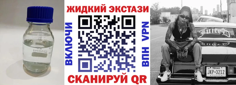 Бутират оксана  Новый Уренгой 