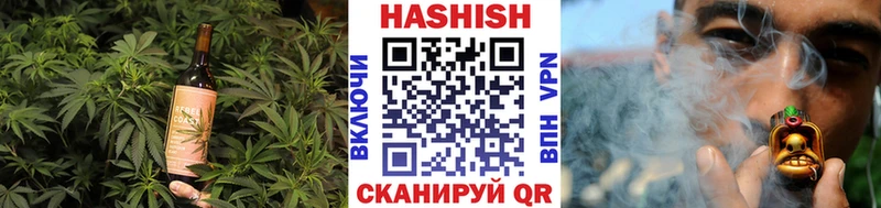 где можно купить   KRAKEN как войти  Печенье с ТГК конопля  Новый Уренгой 