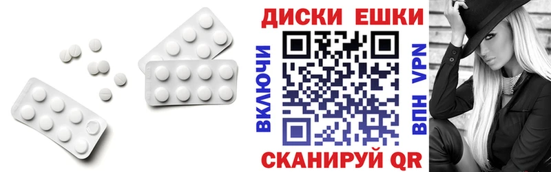 наркота  OMG ONION  Экстази 300 mg  Новый Уренгой 