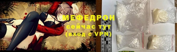 прущий лед Корсаков