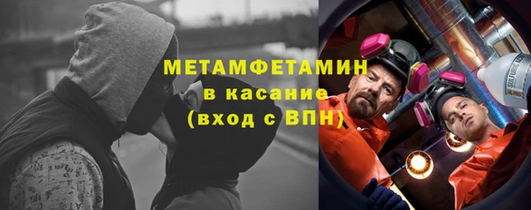 соль ск Коряжма