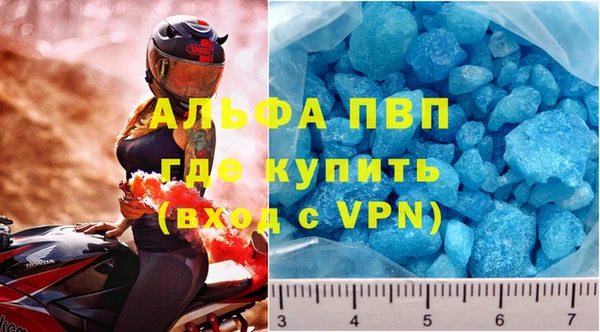 прущий лед Корсаков