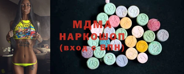 spice Костерёво