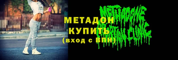 соль ск Коряжма
