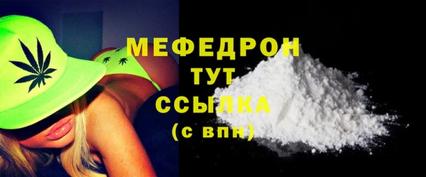 apvp Краснотурьинск