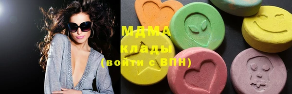 apvp Краснотурьинск