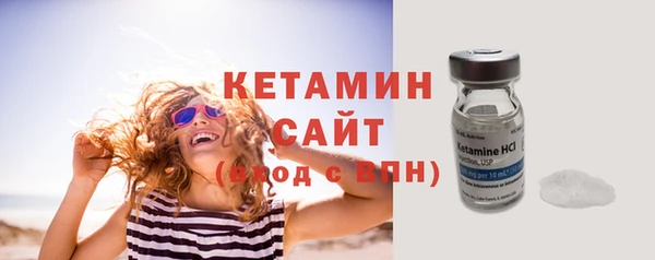 бошки Красноперекопск