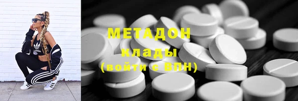прущая мука Краснослободск
