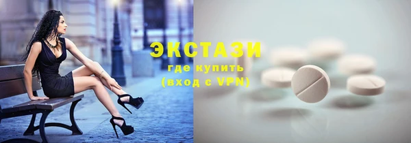 apvp Краснотурьинск