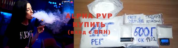 прущий лед Корсаков