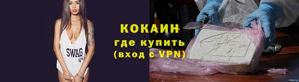spice Костерёво