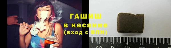 spice Костерёво