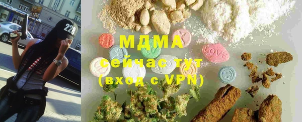 apvp Краснотурьинск