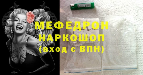 spice Костерёво
