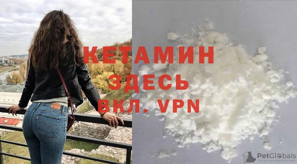 соль ск Коряжма