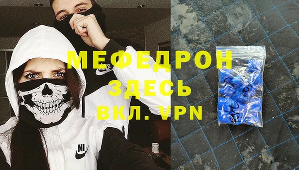 соль ск Коряжма