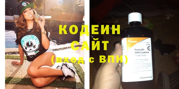 spice Костерёво