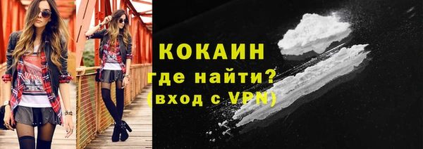 spice Костерёво