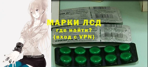 spice Костерёво