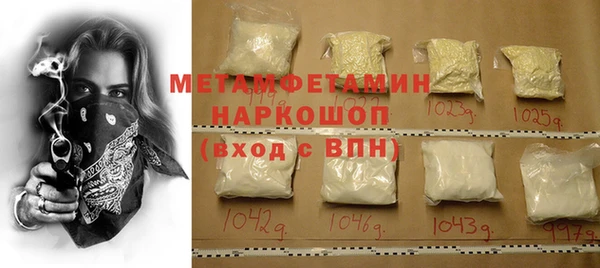spice Костерёво