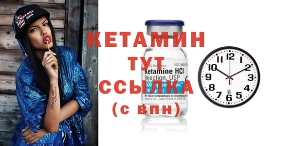 прущий лед Корсаков
