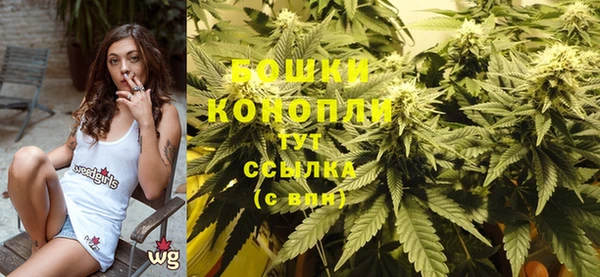 прущая мука Краснослободск