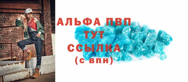 соль ск Коряжма