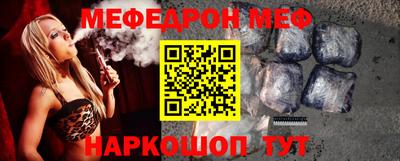 кокаин VHQ Гусиноозёрск