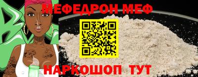 кокаин VHQ Гусиноозёрск