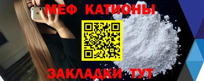 кокаин VHQ Гусиноозёрск