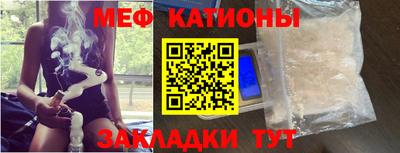 ПСИЛОЦИБИНОВЫЕ ГРИБЫ Гусь-Хрустальный