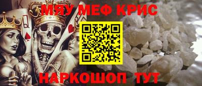 амф Гусев