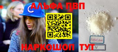 амф Гусев