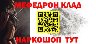 амф Гусев