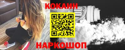 ПСИЛОЦИБИНОВЫЕ ГРИБЫ Гусь-Хрустальный