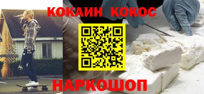 ПСИЛОЦИБИНОВЫЕ ГРИБЫ Гусь-Хрустальный