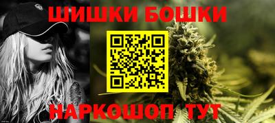 ПСИЛОЦИБИНОВЫЕ ГРИБЫ Гусь-Хрустальный