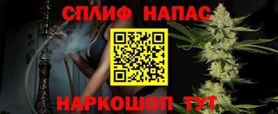 герыч Ирбит