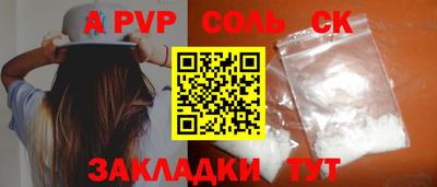 ПСИЛОЦИБИНОВЫЕ ГРИБЫ Гусь-Хрустальный