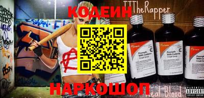 ПСИЛОЦИБИНОВЫЕ ГРИБЫ Гусь-Хрустальный