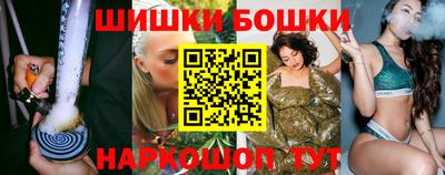 амф Гусев