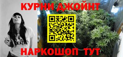 ПСИЛОЦИБИНОВЫЕ ГРИБЫ Гусь-Хрустальный
