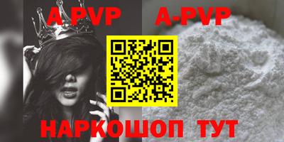 кокаин VHQ Гусиноозёрск