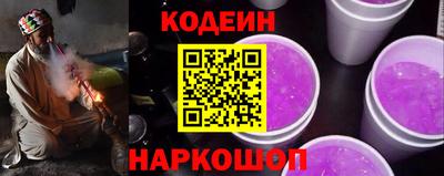 кокаин VHQ Гусиноозёрск