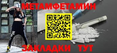 кокаин VHQ Гусиноозёрск