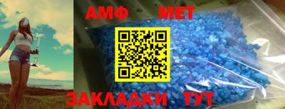 кокаин VHQ Гусиноозёрск