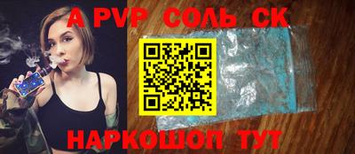 кокаин VHQ Гусиноозёрск