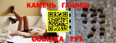 бошки Изобильный