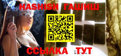 ПСИЛОЦИБИНОВЫЕ ГРИБЫ Гусь-Хрустальный