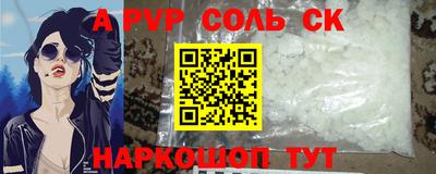амф Гусев